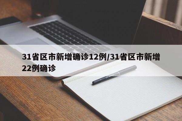 今天香河限行几号车（今天香河限什么车号）