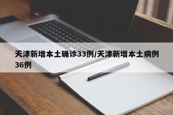 【成都的室外演出/成都必看的演出】