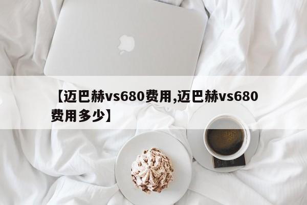 【北京9天增205例,北京左天新增】