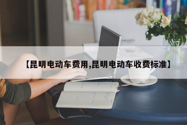 【卧室多大面积合适/自建房次卧室多大面积合适】