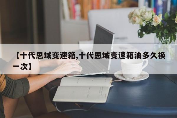 沈阳新增加1例疫情最新消息:沈阳新增加1例疫情最新消息今天
