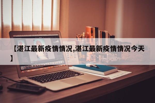 烟台到大连/烟台到大连船票官方网站订票