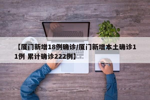 石家庄限号2021最新限号4月/石家庄限号2021最新限号时间几点