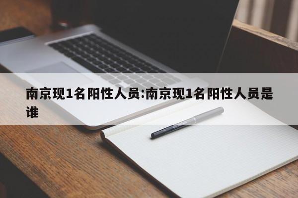 今年什么时候过年/明年什么时候过年