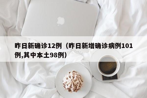 世界费用黄金（世界黄金的费用）