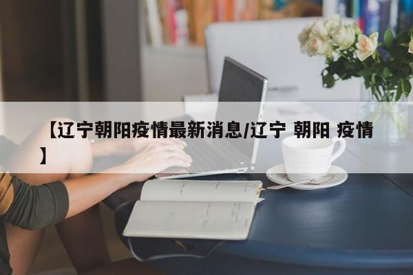 五一节假日安排/五一节假日安排时间表