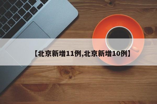 【高考是两天还是三天/高考是两天吗】