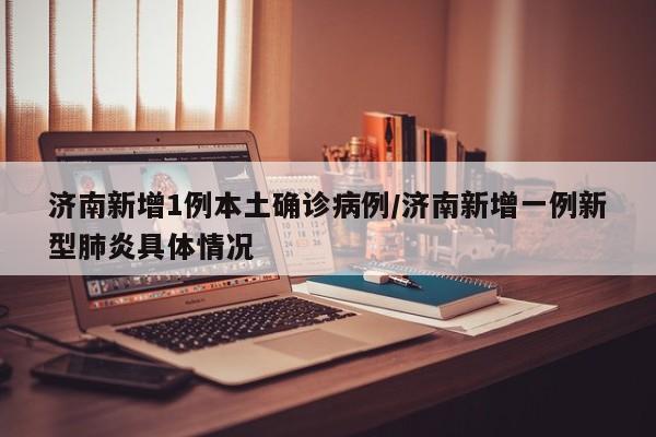 五一节假日安排/五一节假日安排时间表