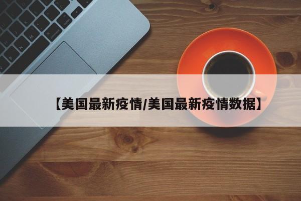 绅宝x25二手车费用:北汽绅宝x25二手车费用