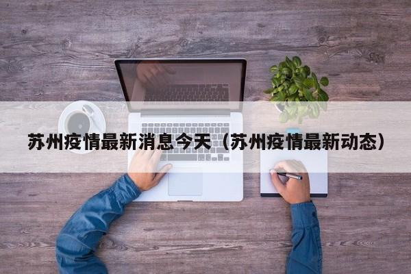 郑州聋哑大学考试:郑州聋哑人大学