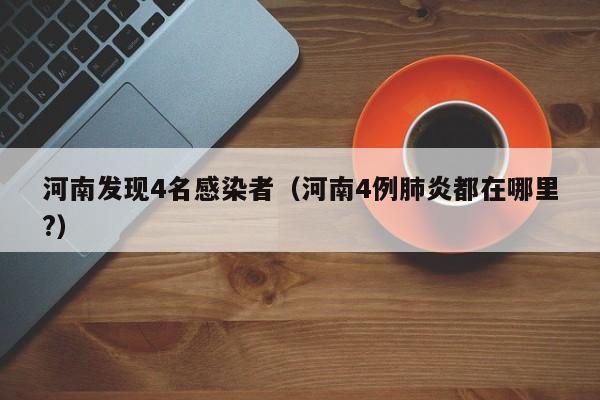 【新款奔驰/新款奔驰glc260l费用及图片】