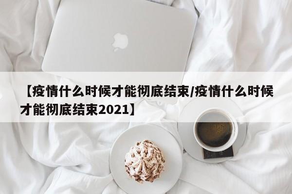 安徽合工大多少分/合工大安徽多少名能上