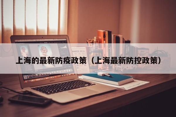 河南已无中高风险地区（河南已无中高风险地区怎么办）