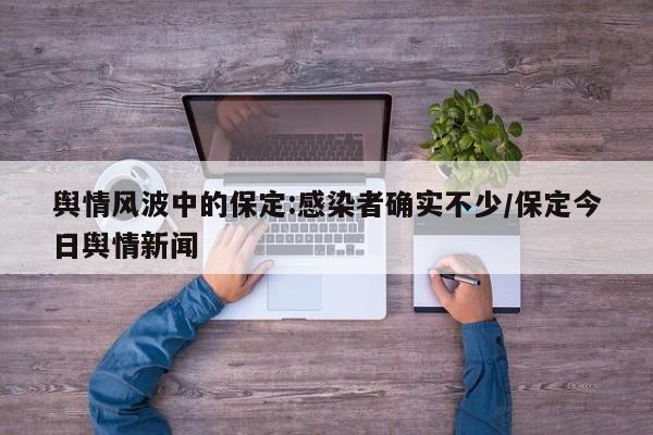 【山东二本有哪些学校/山东二本大学有哪些大学2020】