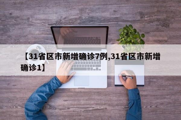 【38公里开车要多久,38公里开车要多久时间】