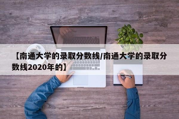 【31省份新增61例本土,31省份新增本土确】