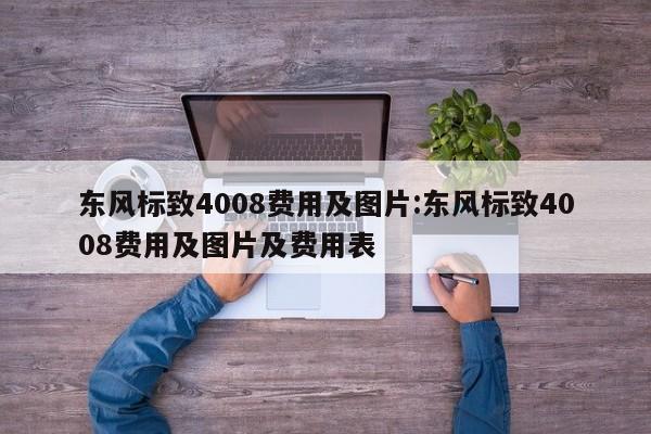 嘉实多极护机油怎么样/嘉实多极护是什么油