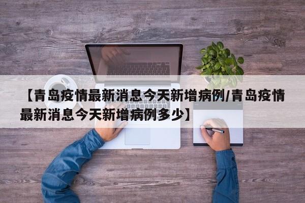 【南通大学的录取分数线/南通大学的录取分数线2020年的】