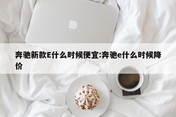 盐城领秀嘉园毛坯房/盐城领秀嘉园物业怎么样