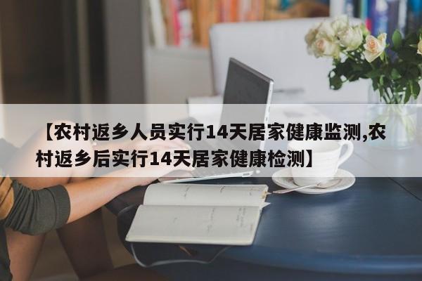 31省份新增本土10例/31省份新增本土4例