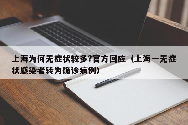 玻璃胶一般多久能干/玻璃胶多久能干 马桶