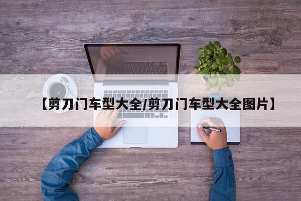 现在疫情最严重的有几个地方城市:现在疫情最严重的地区有哪些