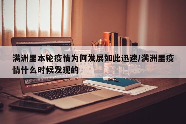 马自达遥控器匹配方法（马自达遥控匹配视频）