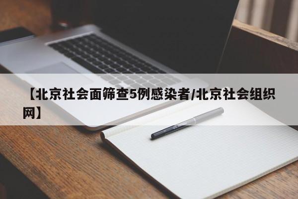 大连封城系谣言（大连封城公告）