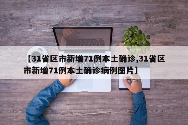 【卧室温暖/卧室温馨的颜色有哪些】
