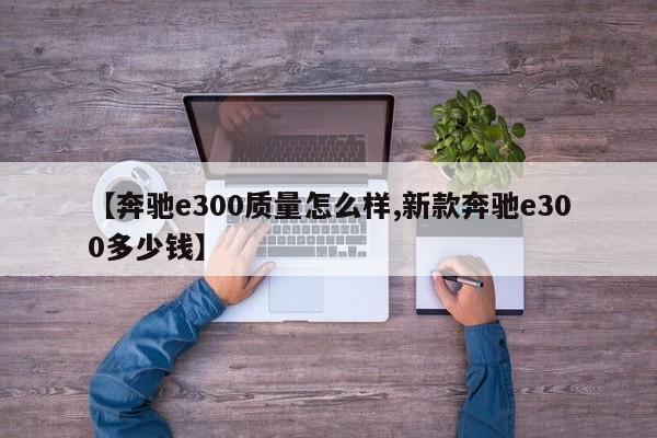 保定新增本土无症状90例/保定新增3例