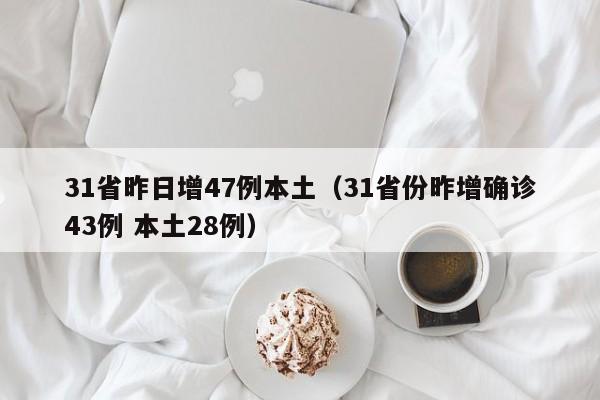 2023成都大运会限号时间/成都大运会交通管制