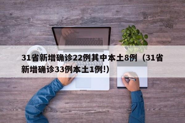 西安封控小区名单:西安封控小区名单查询
