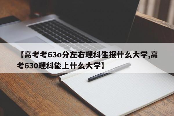 河南新增本土无症状5例/河南新增1例无症状感染者!活动轨迹公布!