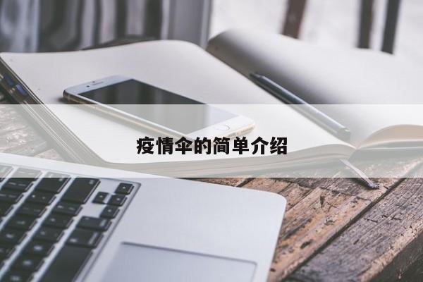 今天香河限行几号车（今天香河限什么车号）
