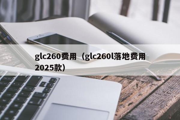 广东新增本土确诊32例:广东新增本土确诊10例一