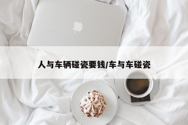 全国新型肺炎最新数据/全国新型肺炎最新数据消息