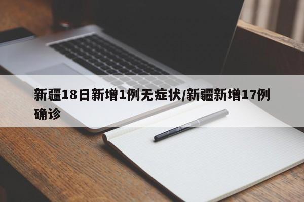 2014北京电大的大学英语a什么时候报名/北京电大多少分