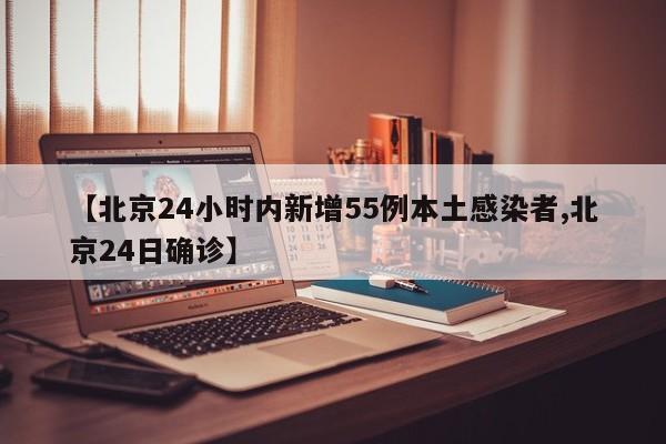 2014北京电大的大学英语a什么时候报名/北京电大多少分