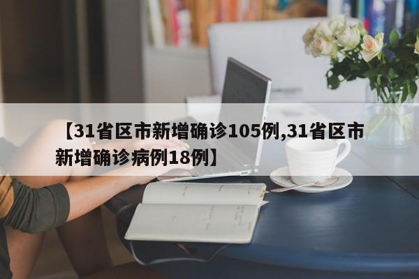 嘉实多极护机油怎么样/嘉实多极护是什么油