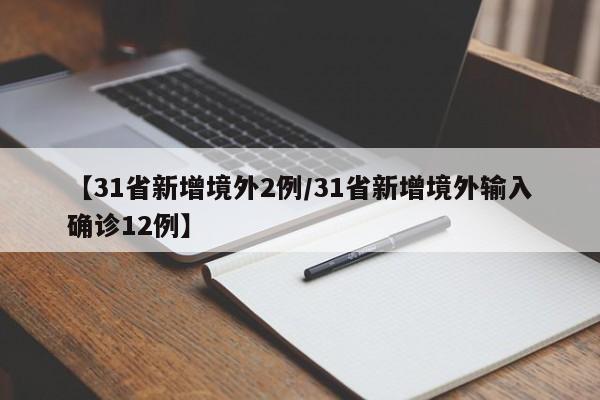 天津一地新增划定一高风险区:天津高风险区域划分标准