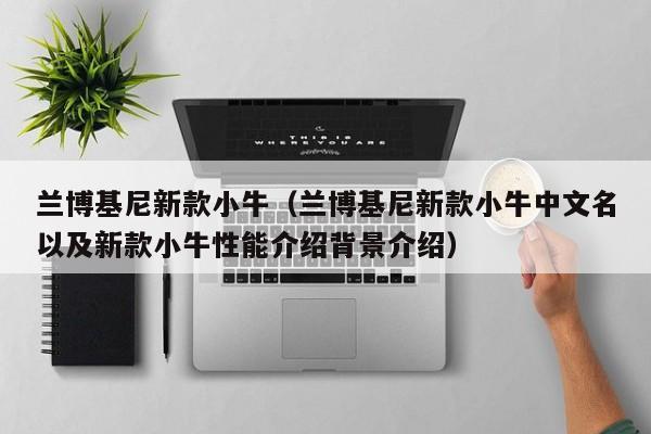 【31省区市新增确诊105例,31省区市新增确诊病例18例】