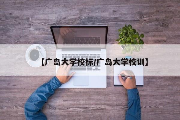 【北京最新肺炎疫情/北京最新肺炎疫情情况】