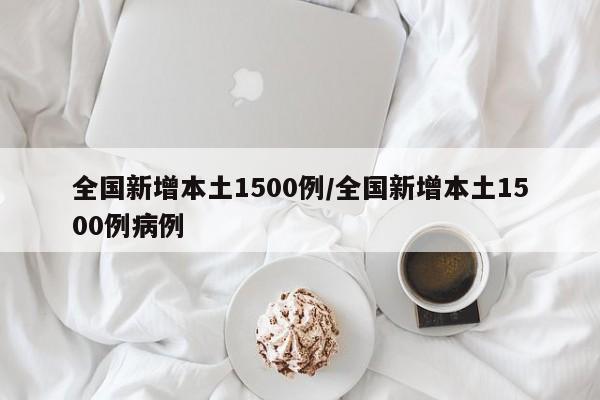 eos最新费用行情:eos费用今日行情走势图