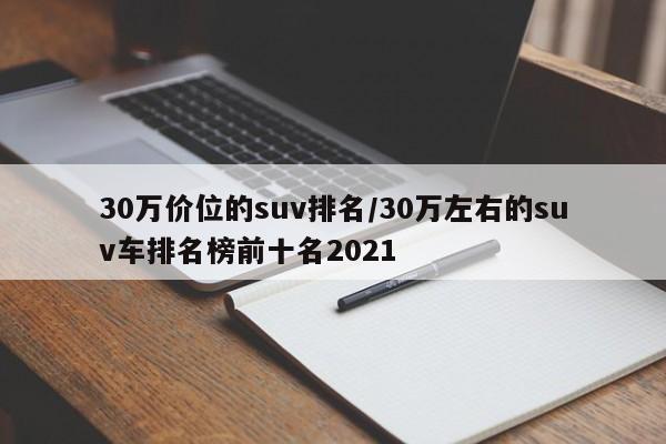 【临沂疫情最新消息,临沂疫情最新通报新增一例】