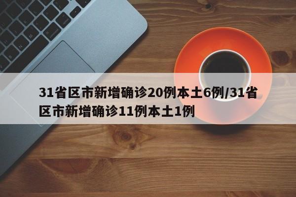 核减是什么意思/核减是啥