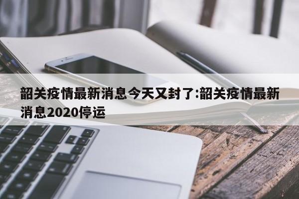 核减是什么意思/核减是啥