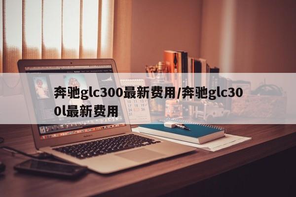 杭州景区限行绿牌（杭州景区限行会被拍吗）