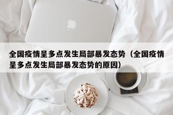 核减是什么意思/核减是啥
