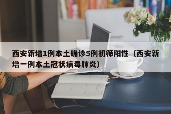 研究生三助岗位哪个好/研究生三助岗位哪个好就业