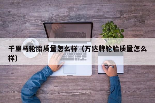 31省区市新增本土确诊1例:31省区市新增本土确诊1例 在河南